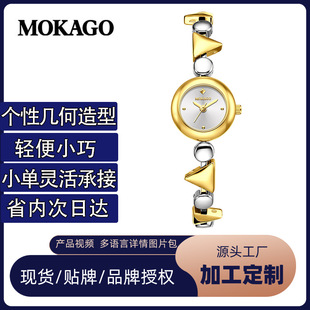 MOKAGO�OӋ��Ůʿ��朱�С���W�������ºϽ�펧ʯӢ����ˮŮ��