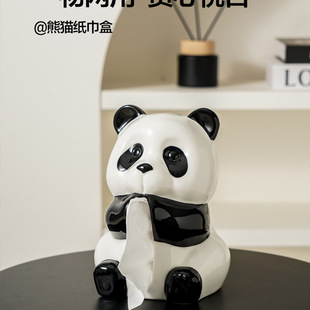 High-Looking Panda Tissue Box Living Room Coffee Table Creative Napkin Storage Ornaments Home Cartoon Cute Tissue Box