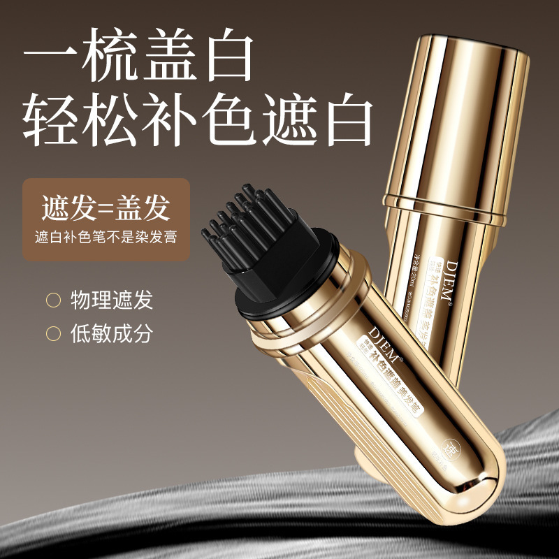 DJEM bolígrafo desechable portátil no daña cuero cabelludo cinturón de pellizco de goma para cubrir el artefacto de cabello blanco natural no es fácil de quitar fabricantes image 1