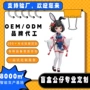定做手办订制定制玩偶