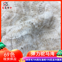 ����13֧�����L��R��ë����������ë����ʽ���A���R��ëë�����l