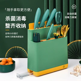 多功能切菜器;冷水壶;保鲜盒、饭盒