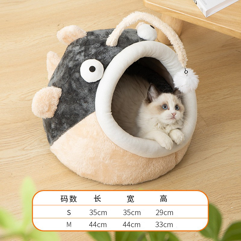 Nido de gato caliente en invierno, seguridad cerrada, suministros para gatos, dormitorios de invierno, casa de gatos, perros, perros, cuatro estaciones