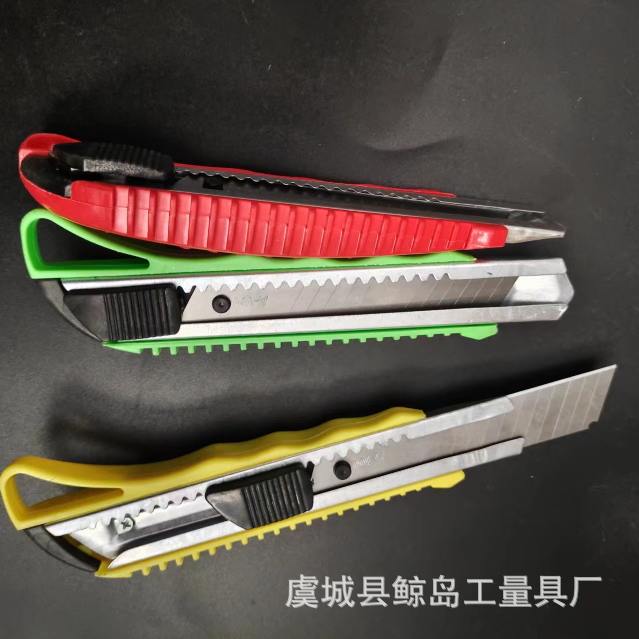 微信图片_20221011134740