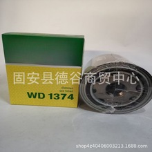 WD1374 оó