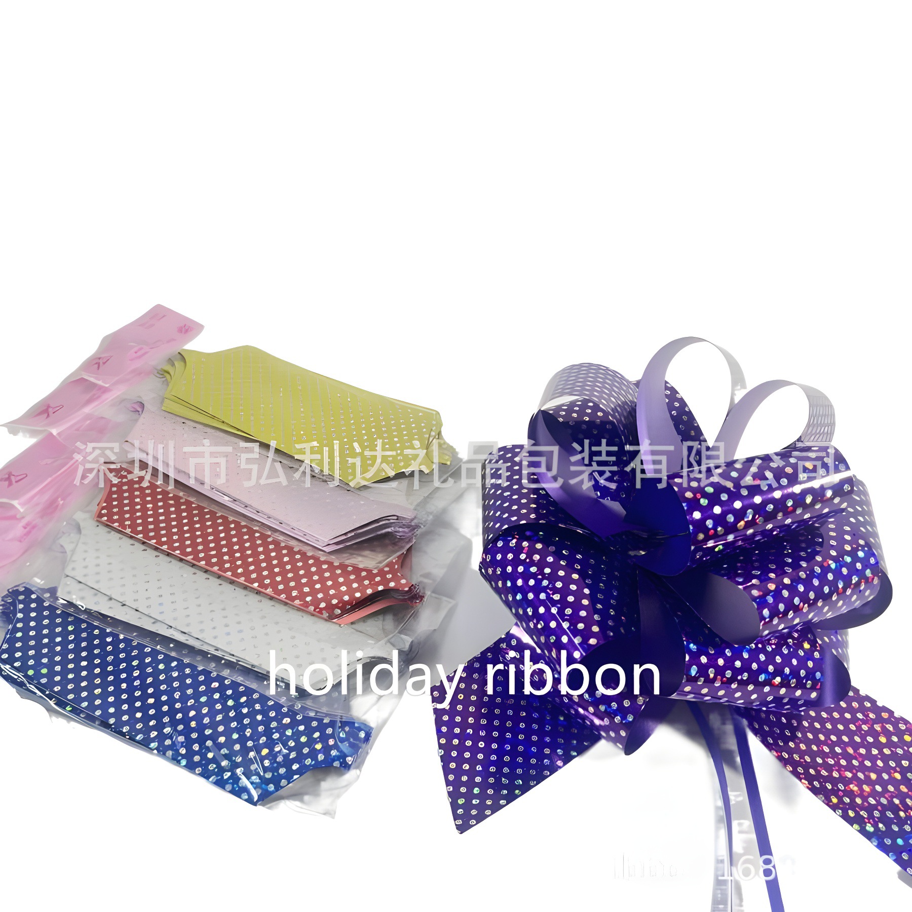 Honglida suministro masivo de impresión de metal de flores de fiestas embalaje de mano flor de Amazon caja de regalo de cinta de flores