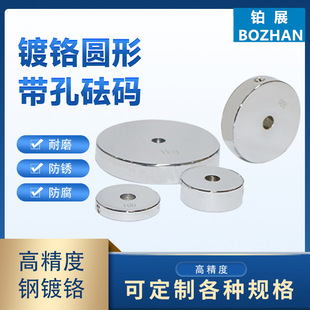 �KչM1�A�����a���t10kg����У׼���؈A�ΉK500g��׼���a1kg