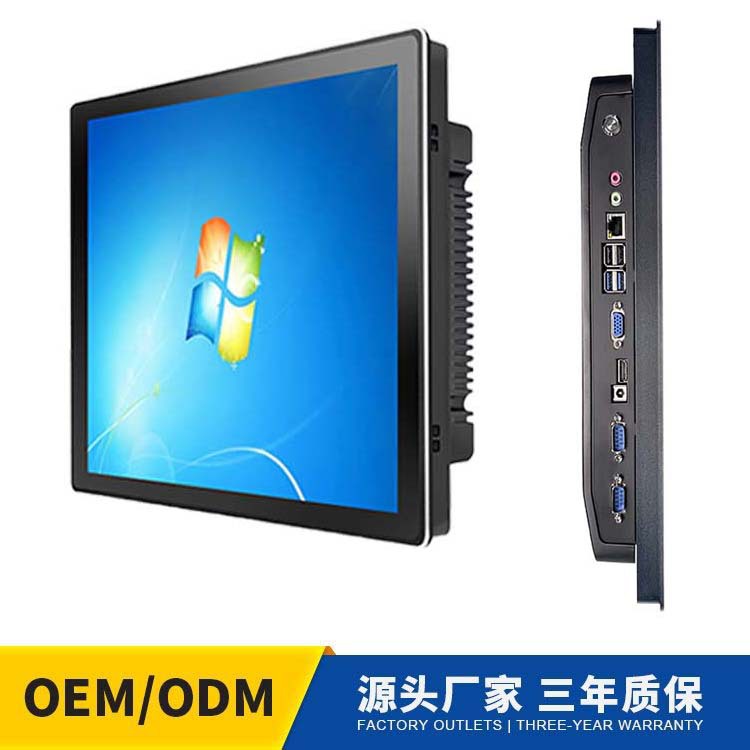 工控一体机10/12/15/17/19/21.5/23.6寸电容触摸显示器触控工控机