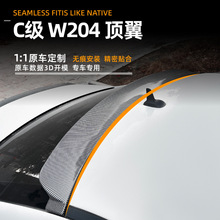 �m�ñ��Yc��w204 c180 c200 2008-14�����β��_��������b��