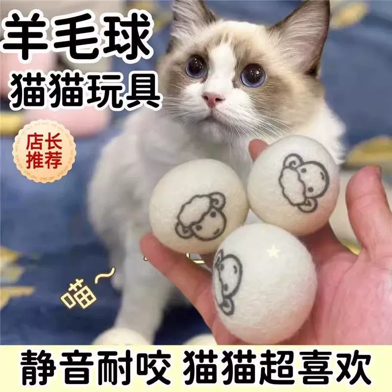Плюшевая интерактивная игрушка, кошка, можно грызть