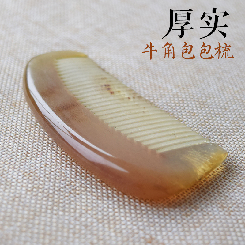 工場は天然の黄色の牛の角の櫛を卸売りします。|undefined
