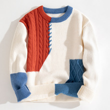 设计感毛衣男童美式复古撞色拼接潮牌时尚潮流圆领宽松针织上衣