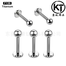 F136�ѺϽ�����Բ��������ƽ�׸˴����ඤ���Ƕ����崩����Ʒ���