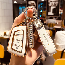 适用后配改装三代刀锋车钥匙套VVDI子机智能卡KD遥控包保护壳扣女