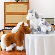 新品仿真卢比小马玩偶毛绒玩具可爱白马公仔生日礼物活动礼物跨境