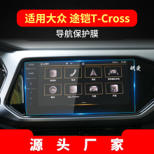 �m��23���;�zT-CROSS����䓻�Ĥ�п؃x����Ļ���o�N��܇��Ʒ