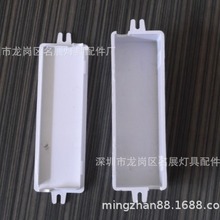 ɹzLEDԴb HY-1478 LEDԴ105*36*29