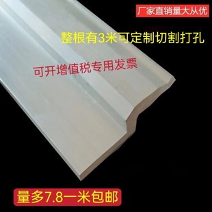 ��Ʒľ����o����ܛ���ɒ��X�Ͻ���ĸ���ے�l���b������󃞻�