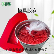 �ۼtɫģ���z�¹�ˇƷ���Ø�֬�z���ֺ����T�����ܲ���䓷�ĩ��Һ