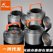 ˮݲҰyT3/T4/XT1/XT2ҰIˮb