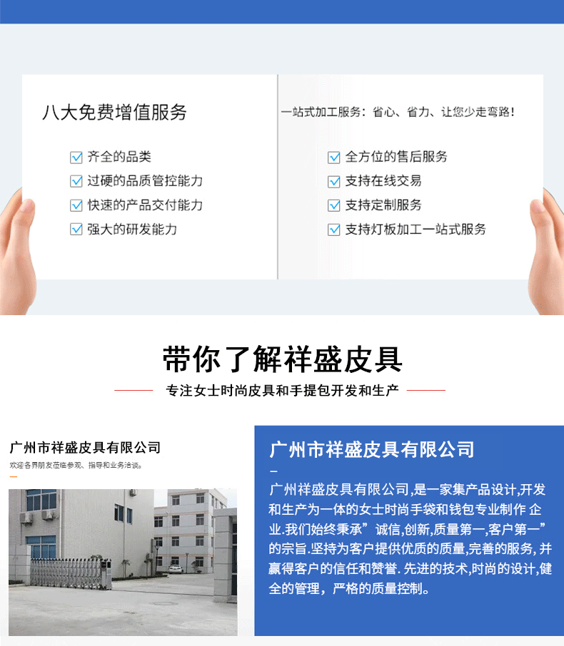 未标题-1-恢复的_02