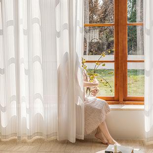 2024 New Mirror Gauze Curtain Insulation Sun Protection Curtain Light-Impermeable Gauze Japanese White New Style