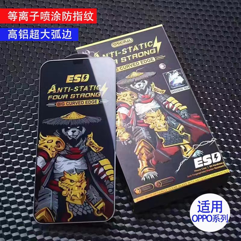 微信图片_20230227154532