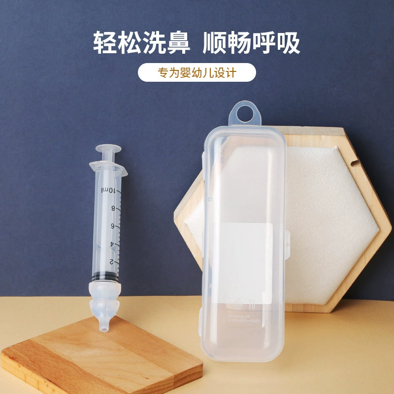 Колена игольчатая трубочка для слона для носа для детей для младенцев и детей для носа для детей 10ML