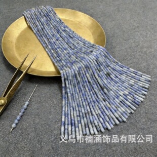 ��Ȼʯ2x4mm�A�܈A������ɢ����Ʒ�ֹ�diy����Ʒ����F؛���l