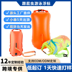 ��ƨ�xPVC���D���Ӻ��yʽ��Ӿ��Ư����������Ƀ��︡Ư����