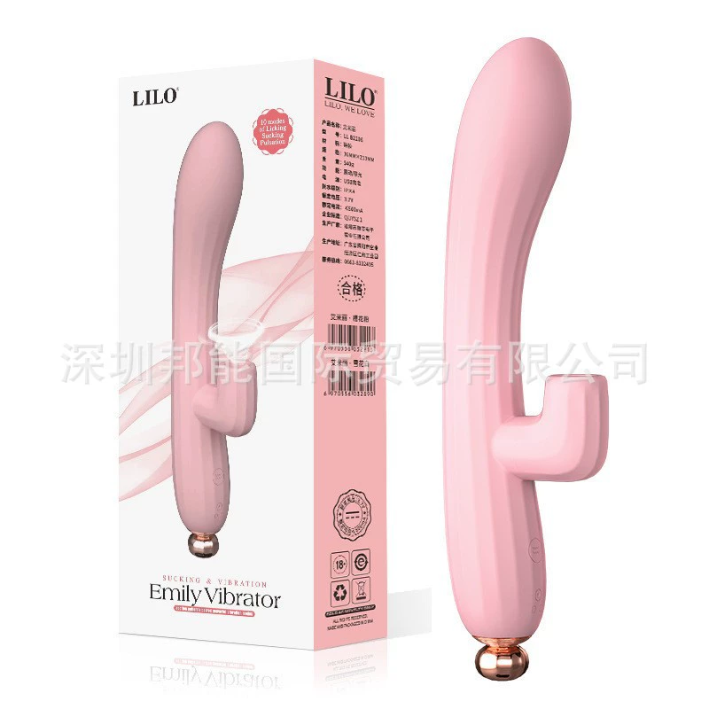 Vibrating Egg (Lilo Laile) Small Seahorse Shell, Wireless Remote, 10 cm, Multi‑mode