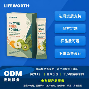 �羳����ODM������ʳ�w�S���߷�ø�w�S�۹��w��Ͻ���ø�۷ǬF؛