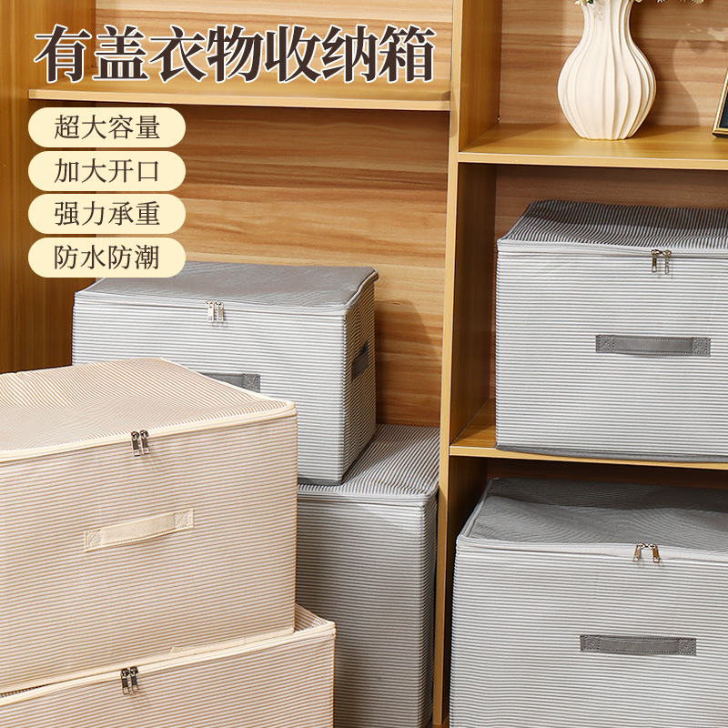 Toy non-woven cloth
