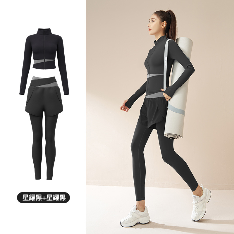 Conjunto Deportivo Juyitang para Primavera y Otoño, Ropa de Yoga y Fitness, Corte Ajustado, Ropa Deportiva para Gimnasio