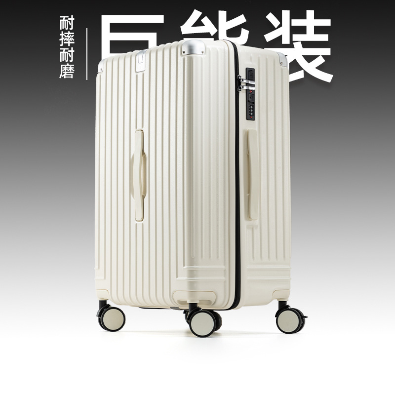 흰색 일반 휠