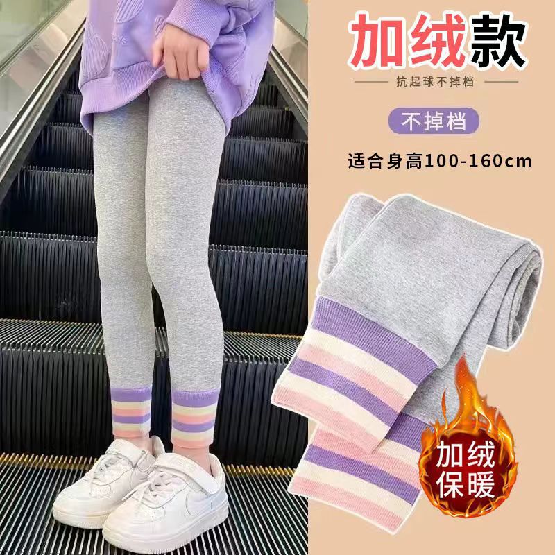 Fleece leggings