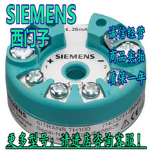 1P 7NG3211-0NN0�������¶Ȳ���������7NG3212-0NN0