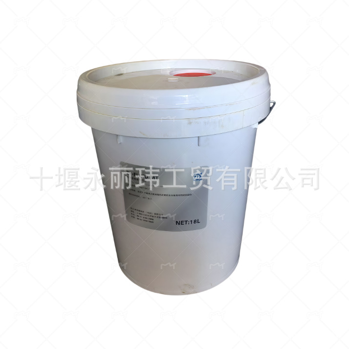 机械变速器专用油18升图片厂家直供 质量有保障