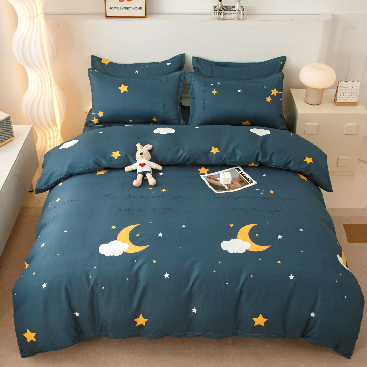 별이 빛나는 하늘에서의 약속