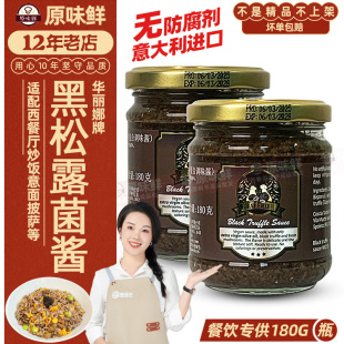 ����¶�u�A������180g�����������ţ�������{ζ������{ζ�u