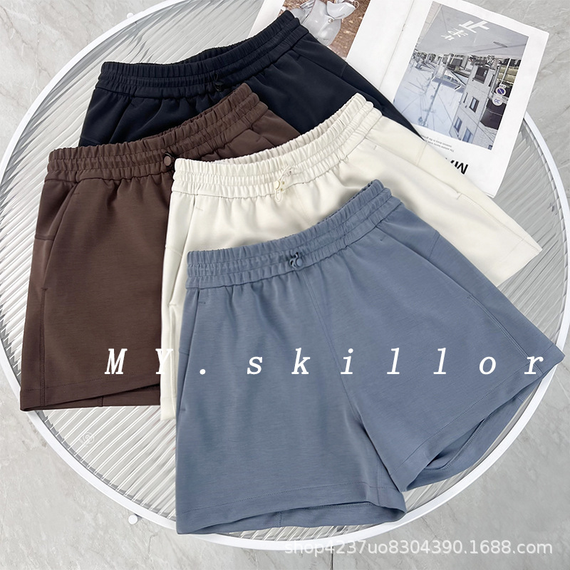 Lulu Bling Same Style as in the Store, Women's High-Waisted Shorts, Copper Ammonia Silk Modal, Loose and Breathable Four-Quarter Yoga Pants Lulu Bling Same Style as in the Store, Women's High-Waisted Shorts, Copper Ammonia Silk Modal, Loose and Breathable Four-Quarter Yoga Pants