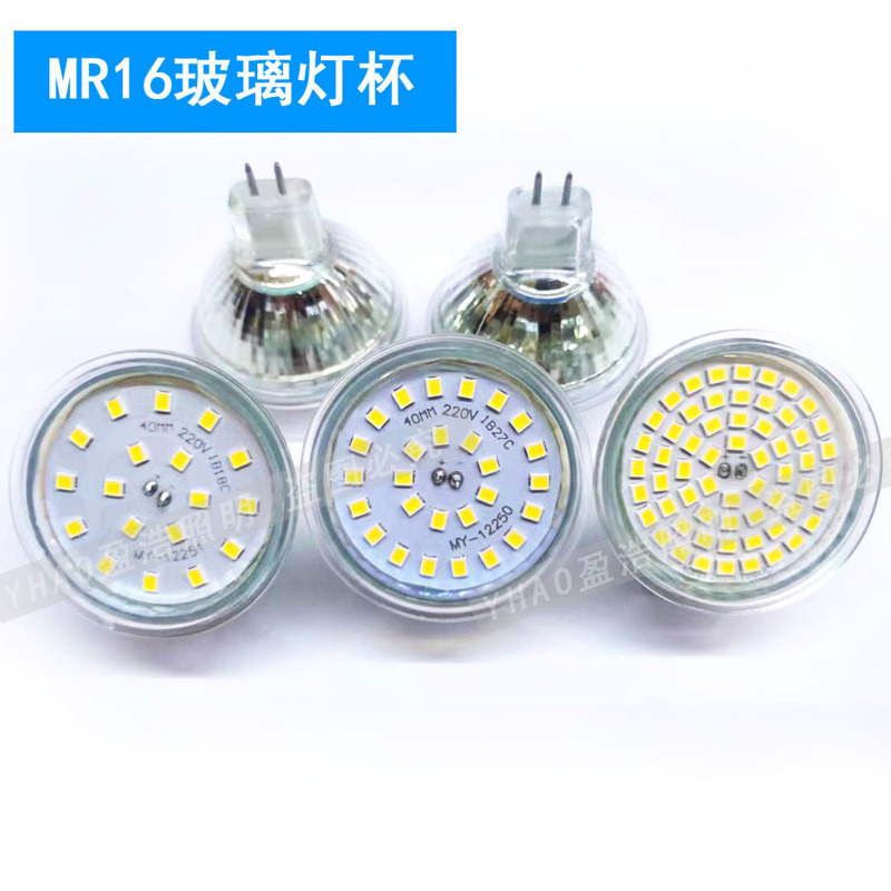 led Lamp Cup MR11 Low Voltage 12v Spotlight Cup MR16 Pin 220v GU10 Energy-saving Bulb Replaces Halogen Lamp