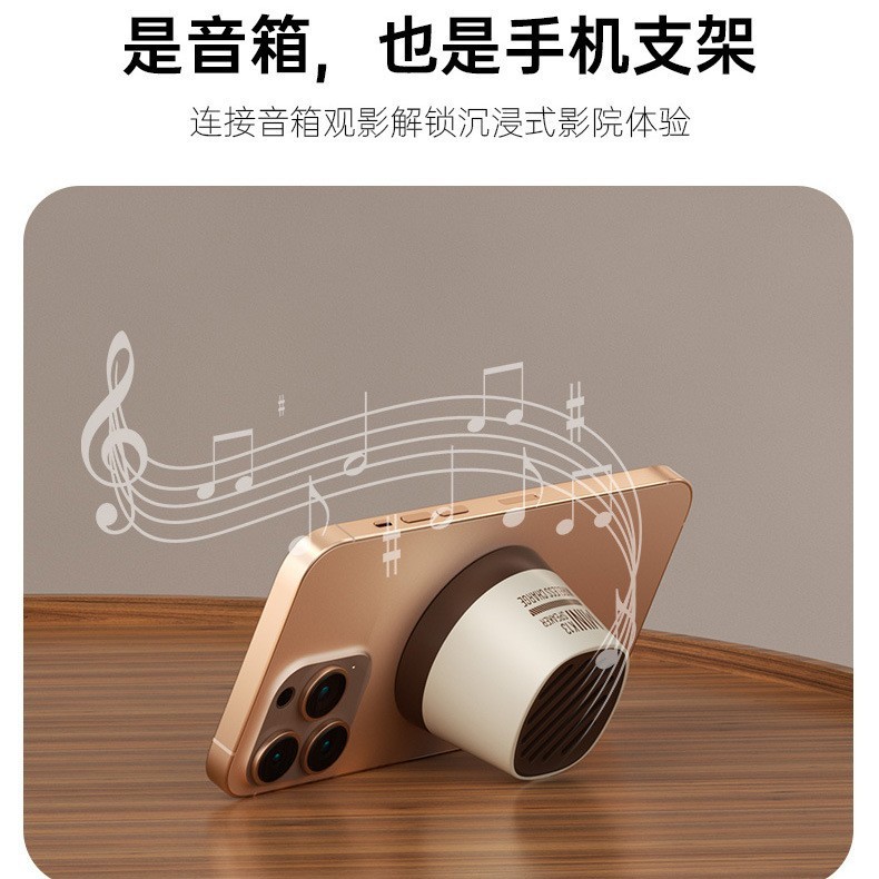 深セン工場 Bluetooth スピーカーポータブルミニ小型スピーカー磁気 15 ワット磁気携帯電話ワイヤレスサブウーファー小型|undefined