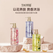 Ʒõ廨ԡ¶־޹²ԡԡҺͥb