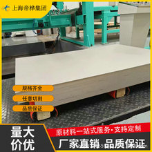 TA1 TA9 TA10 TC4 TA15 GR11钛合金厚板 Ti6Al 4V BT20钛合金板