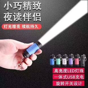 �¿������ʳ������Ͳ������ñ�y����USB���耳׿�LED���Ͳ