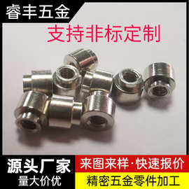 贴片螺母 铜嵌件螺母 贴片螺母柱DMD铜螺丝柱 非标 铜螺母加工