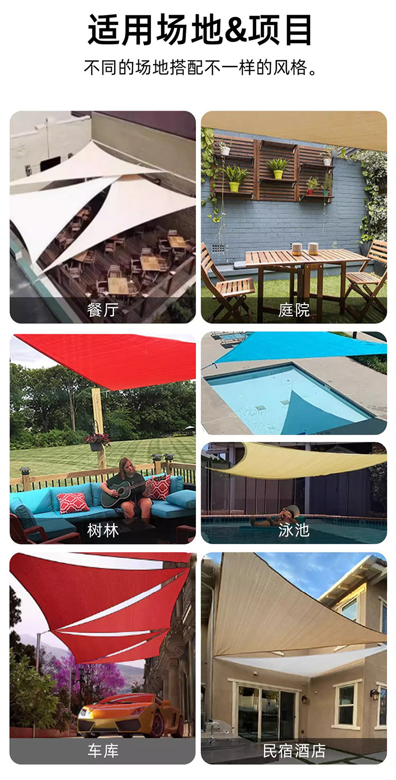 Custom-made outdoor wave-shaped retractable HDPE sunshade net for kindergartens, poolside, beach, and home courtyard