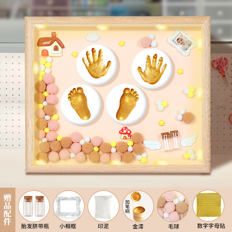 12inch log frame - light yellow [mushroom town] + warm lamp