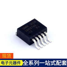 LM2576S-12-263-5 MCP6542T-E/MS MCP6024T-E/SL NCV663SQ33T1G